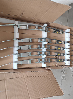 荣威eRX5MAXI6RX5后牌照板总成 带摄像头 后备箱饰板 条原装原厂