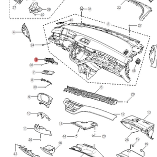适用于荣威IMAX8 左出风口