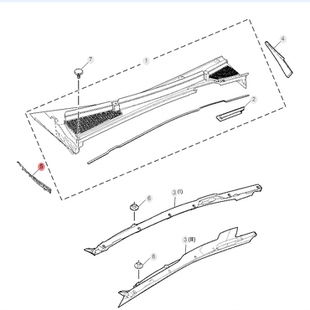 适用于荣威IMAX8 进气栅板外伸件 雨刮导流板两侧饰板