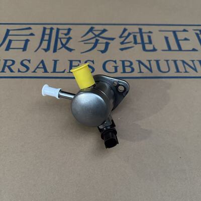 荣威RX8 RX5MAX IMAX8 MGHS GS发动机高压油泵原装