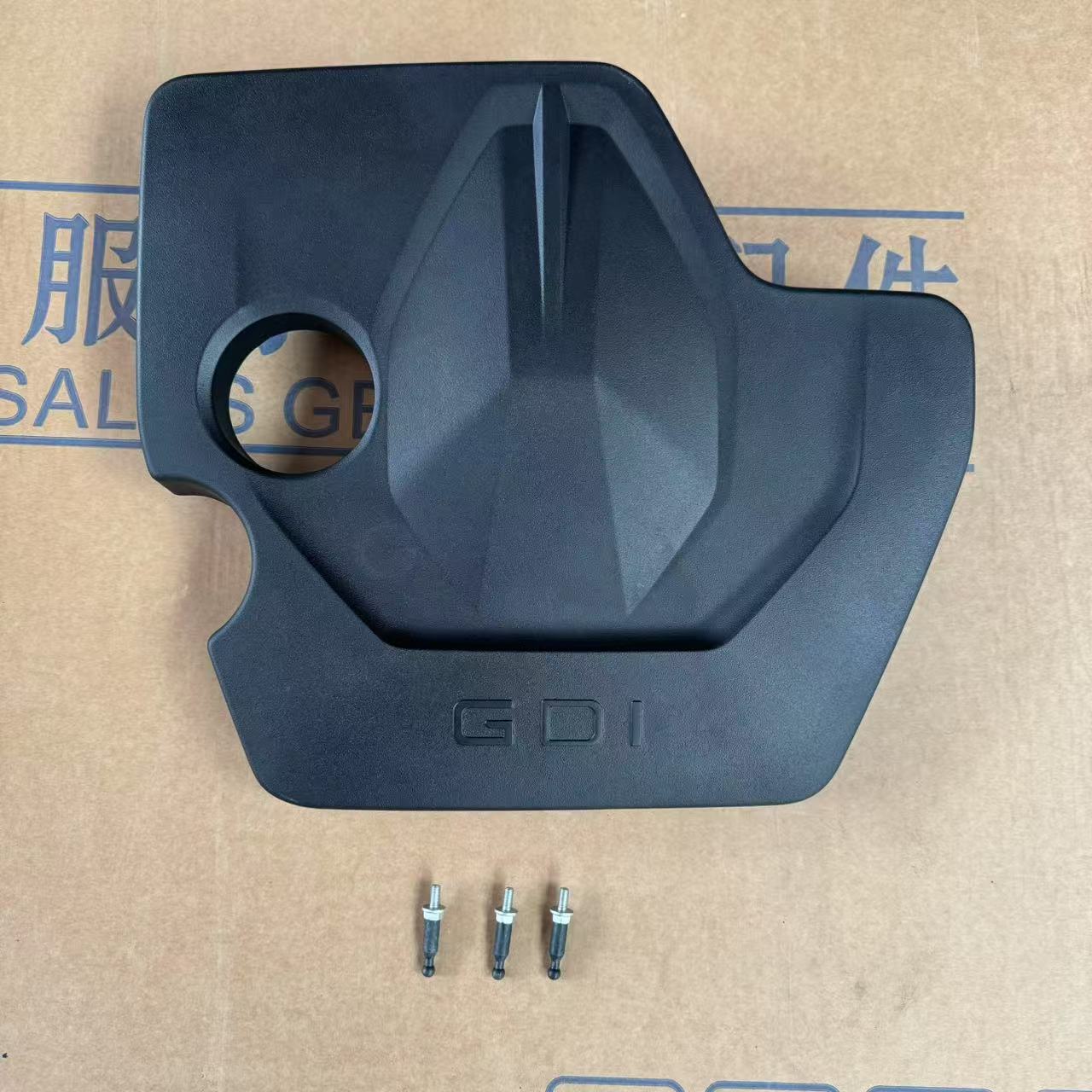 22款荣威i5新款名爵MG5发动机上护板装饰盖防尘罩饰盖 海绵材质