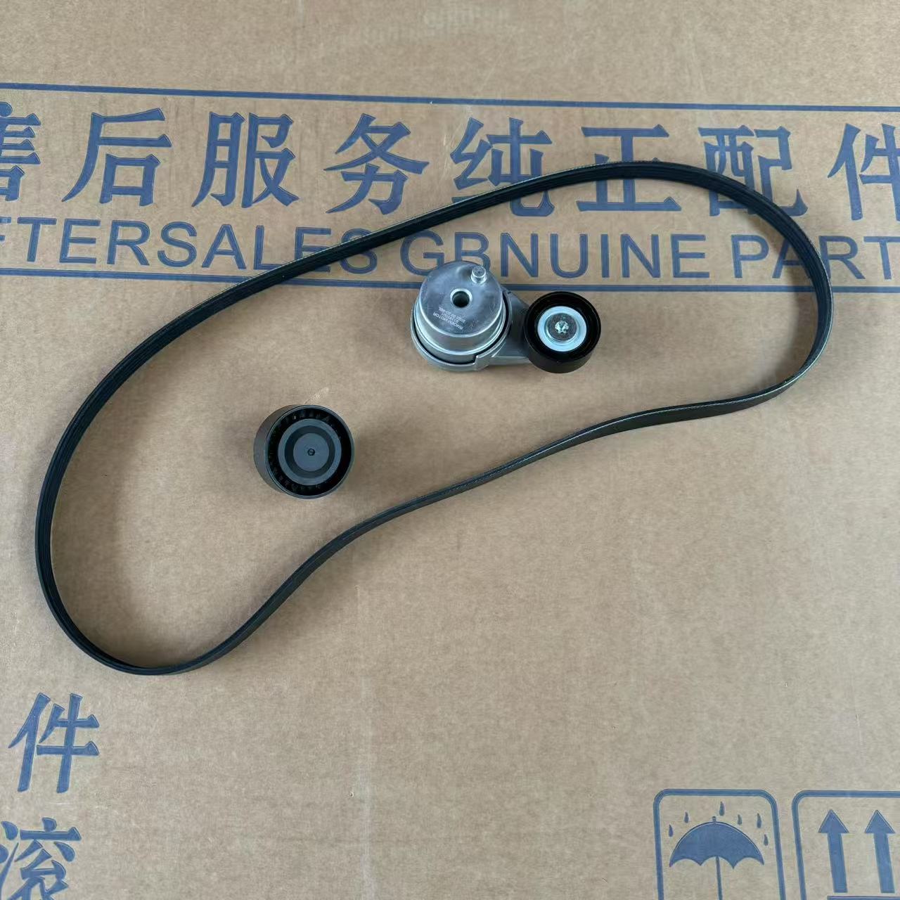 适配荣威350 360新款MG3 MG5涨紧器轮 发动机皮带张紧轮堕轮原厂