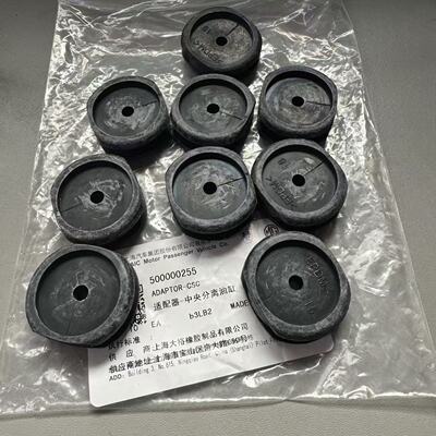 适用于荣威RX5 I6名爵GS HSMG5 MG6适配器-中央分离油缸 多车通用