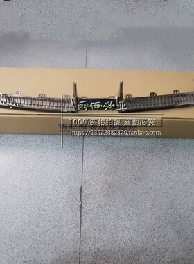 适用于荣威RX5PIUS前杠下饰条 前保险杠侧格栅饰条