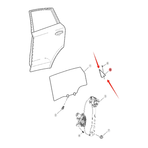 适用于RX5 EPLUS 后门窗外饰板总成