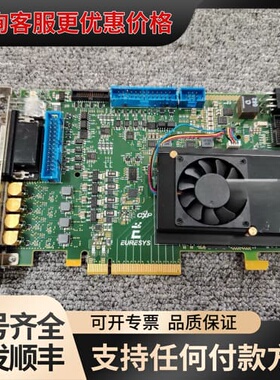 议价Euresys Coaxlink Quad CXP-12 3可维修