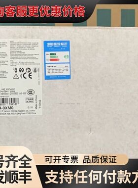 议价3TF5044-0XM0 3TF50 44-0XM0 AC2可维修
