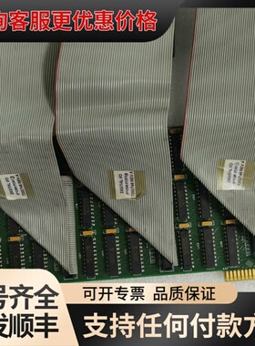 PIO-96J PC9792 7201722 REV A工业