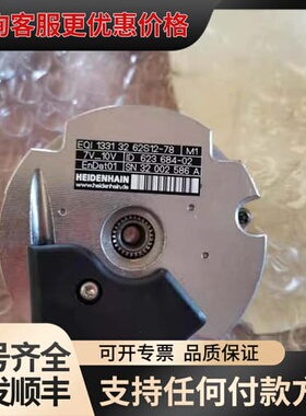 议价EQI 1331 32 62S12-78 ID 623 68可维修