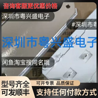 议价SKM75GD123D SKM400GB12T4 SKM可维修
