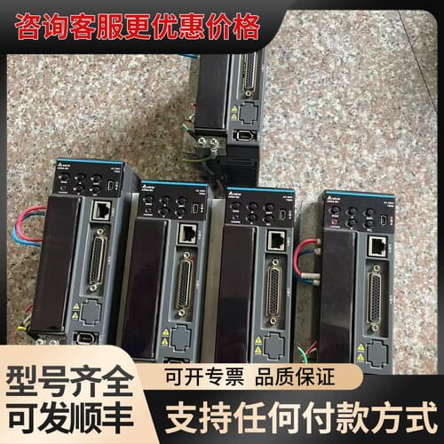 议价台达B3伺服驱动器ASD-B3-0721-L(750w) 可维修