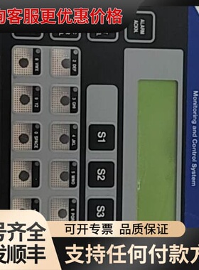议价DAP 2200-ECR 件可维修