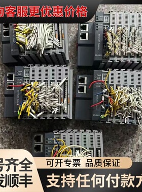 议价华泰PLC模块SR-AD820(1个）SR-ID16A(2个可维修