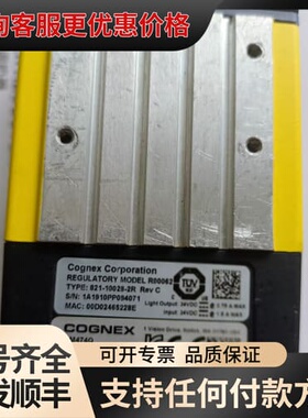 议价康耐视DM474Q，DM474Q-MAX读码器，，正可维修
