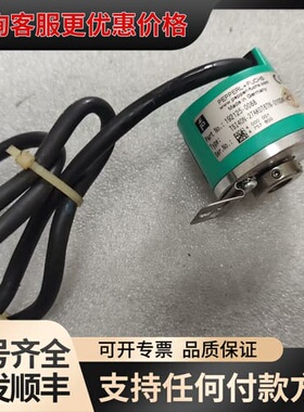 议价倍加福编码器TSI40N-27AK0T6TN-01024可维修