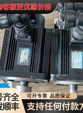 图远7.5牛米伺服电机型号130ST-M07525 1.9千