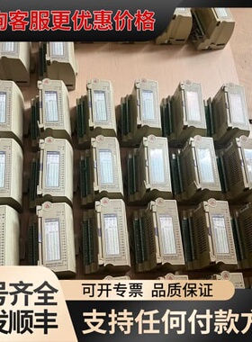 议价新华XDI-83-02。8个。XDI-83-01。24个，二可维修