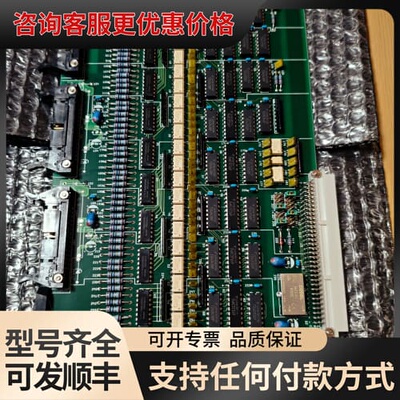 议价TERASAKI LAMP MODULE电路板EMB-493可维修
