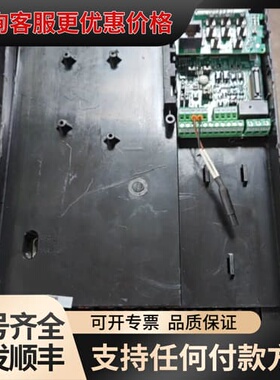 议价汇川高性能变频器型号MD310E系列380伏18.5可维修