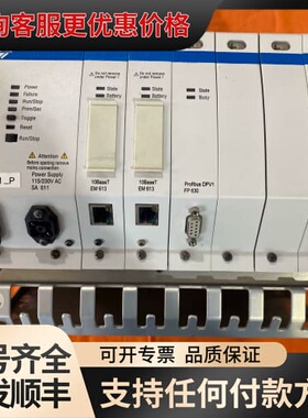 议价Winmation SmartProcessor 610控制可维修