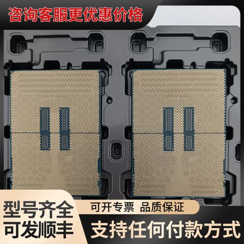 议价6530 Cpu可维修