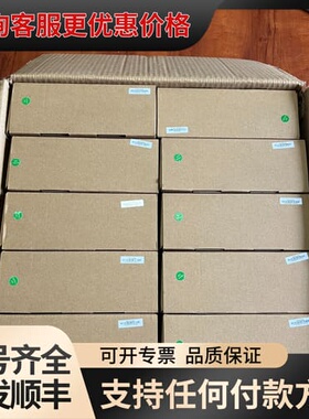 议价昆仑通态触摸屏 TPC7022Ew可维修