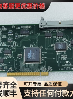 MAGMA PCI-5DX 07-08420-00 RE