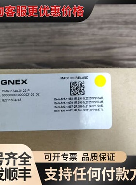议价康耐视DM374Q，型号DMR-374Q-0122-P，可维修