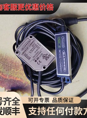 议价LM80KIQP邦纳激光测距传感器可维修