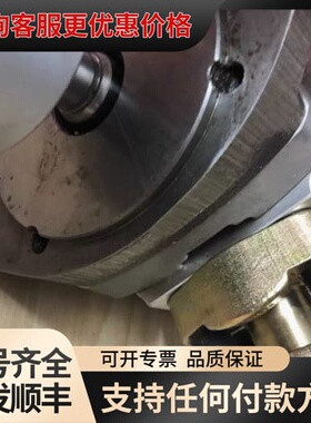 议价不二越齿轮泵，NACHI IPH-2B-5-11可维修