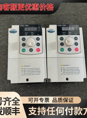 议价蓝海华腾变频器V5-H-4T2.2G/3.7L，2.2KW/可维修