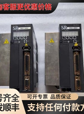 议价RUKiNG (SRA1-08NV有2台一台重量1.6公斤在可维修