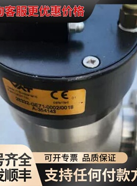 议价VAT角阀28332-GE71-0002/0018可维修