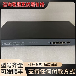 议价SURF-W-NAT210可维修