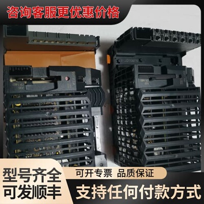 议价贝加莱X20CP1483 的贝加莱CPU模块，实可维修