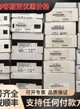 议价IC660EBD110；GE IC660EBD110 现可维修