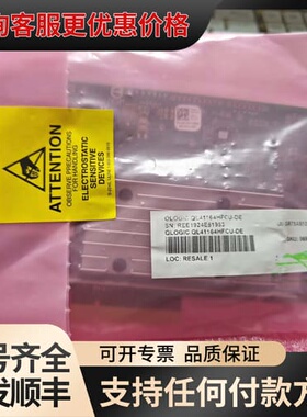 议价99 新 成色 QLogic QL41164HFCU-DE可维修