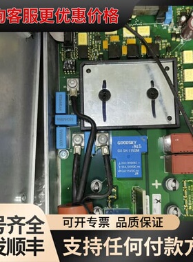 议价PC00613A伟肯变频器主板613C 1030 2036可维修