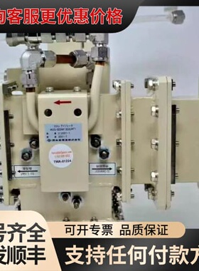 议价高周波強控管WUG-022NK13D2URT2议价商品可维修
