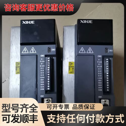 议价信捷1.5kw驱动 DS5E-21P5-PTA可维修