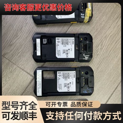 议价ZEBRA/斑马TC210K TC26BK 数据采集器后可维修