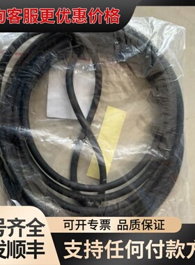 议价莱宝扩散泵DIP12000 抽气口密封圈 LOOA-1090可维修