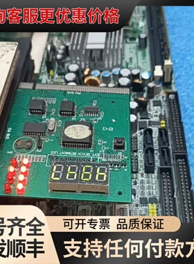 议价艾讯 SBC81206 REV:A3-RC 工控主板 77可维修