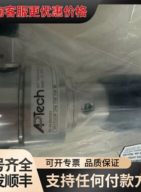 议价APtech 1/2FVCR减压阀可维修