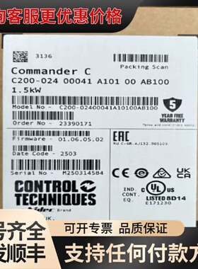 议价C300-07400770A可维修