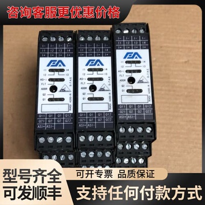 议价REDTECH艾弗艾模块RASI 4200-R可维修