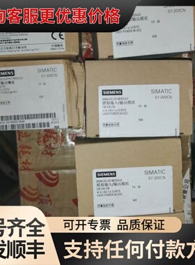 议价西门子PLC，CPU226CN，6ES7 216，CPU22可维修