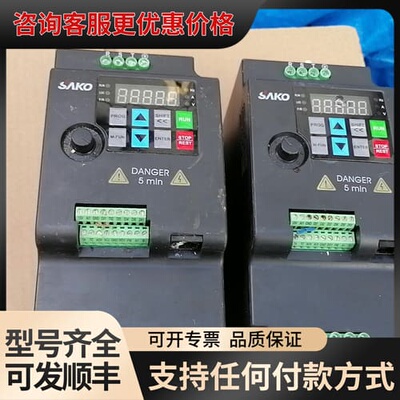 议价三科变频器SKI780-4D0G-4。功率4KW可维修