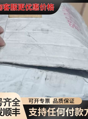 议价亨士乐AC58/1213AK.72BIB 编码器0568可维修