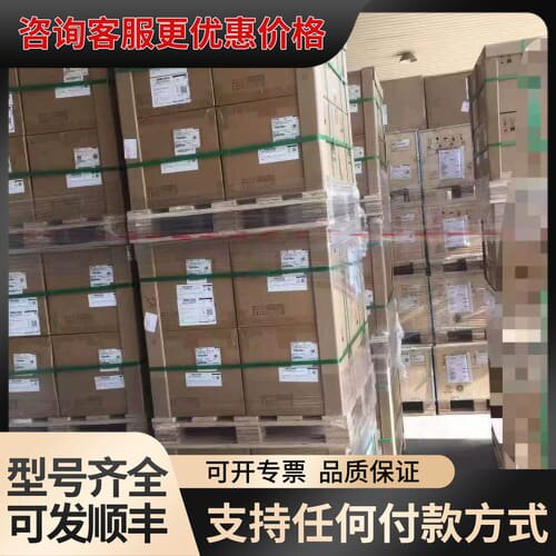 议价S5735-L24LU8S4XE-QA-V2可维修